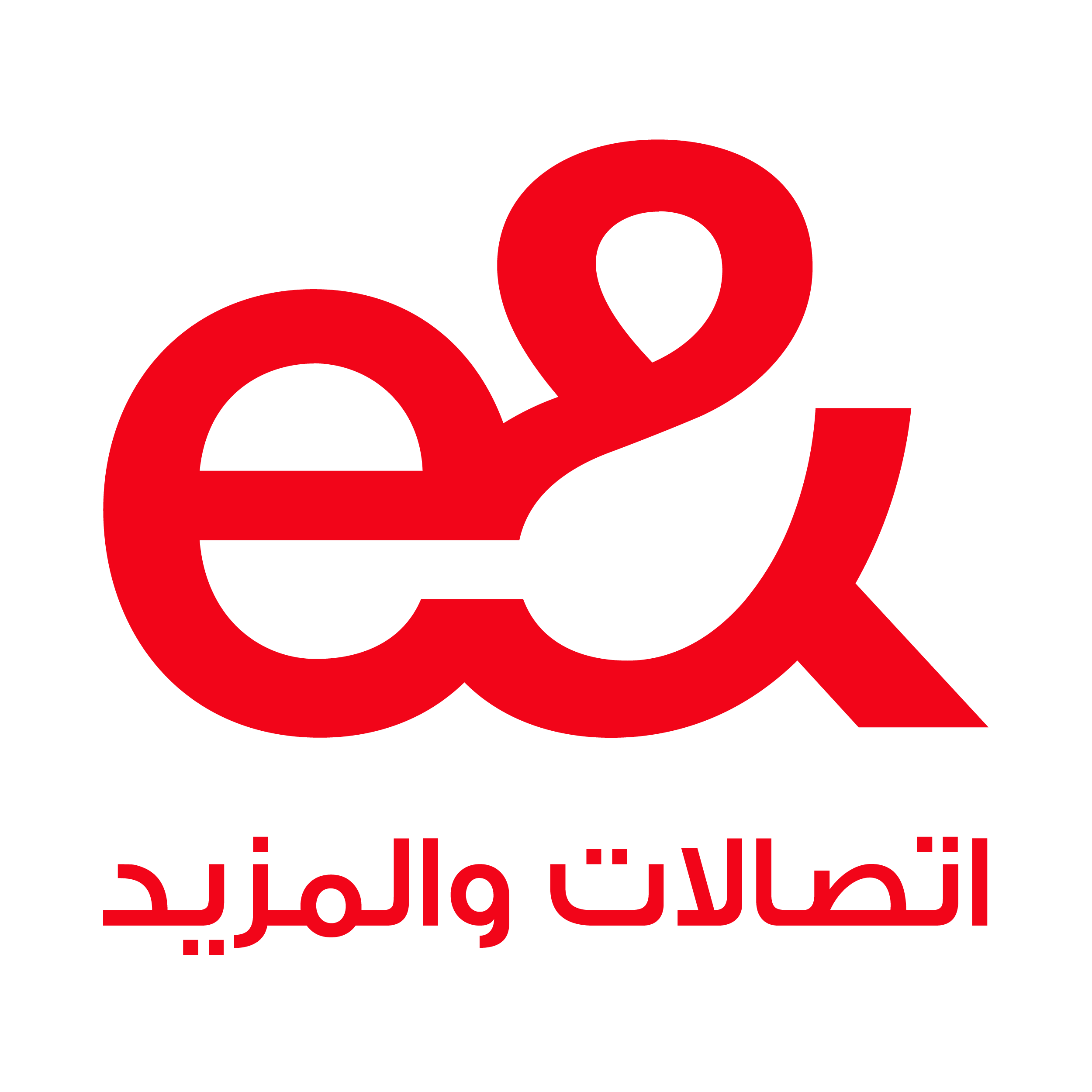 etisalat