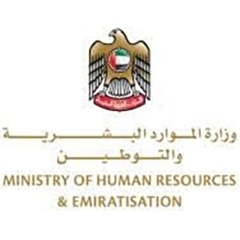 logo-ministry-of-human-resources