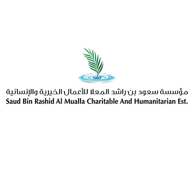 Partners of Khalifa Fund | Enterprise Development in UAE