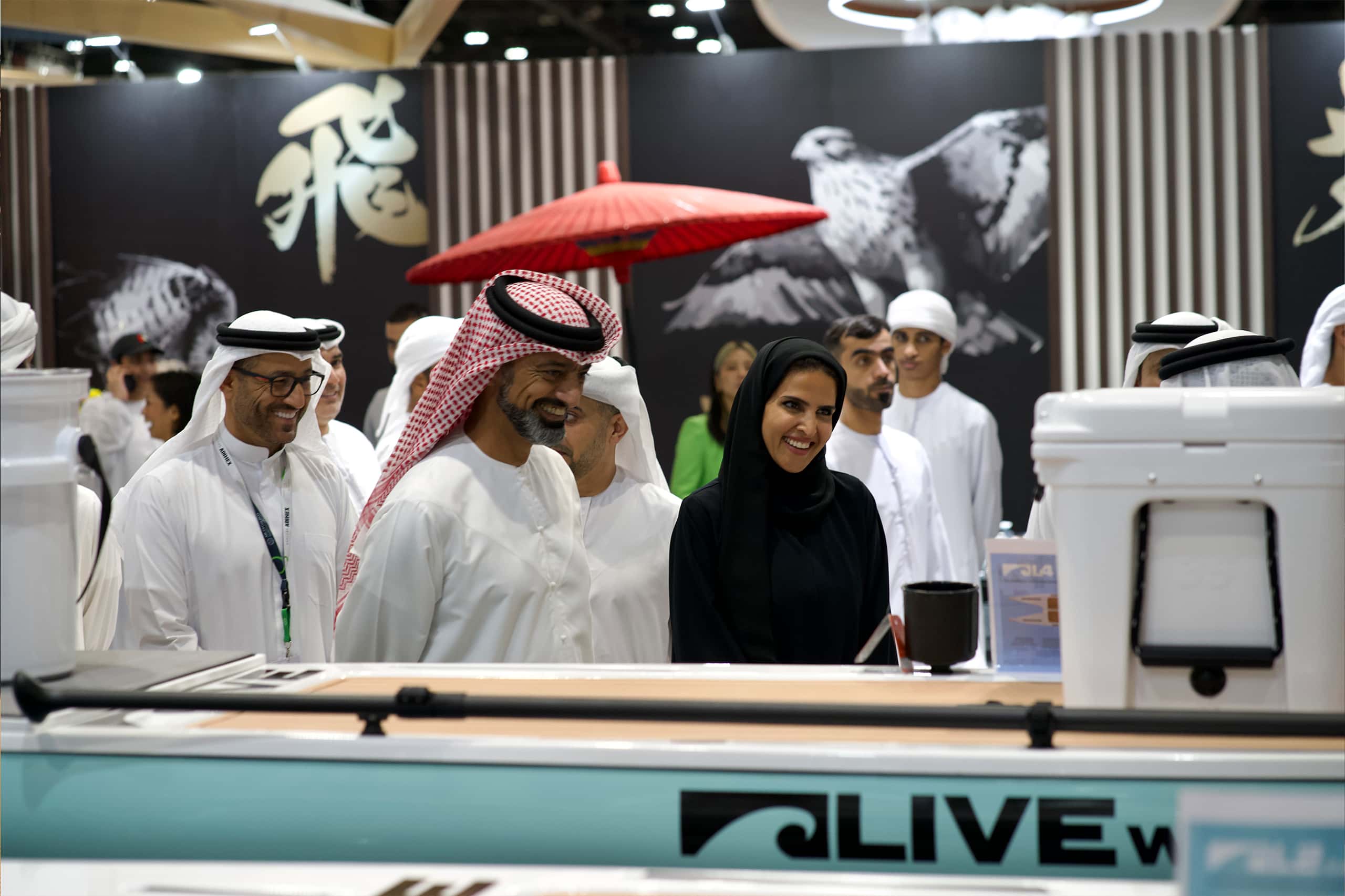 Abu Dhabi International Hunting and Equestrian Exhibition (ADIHEX)