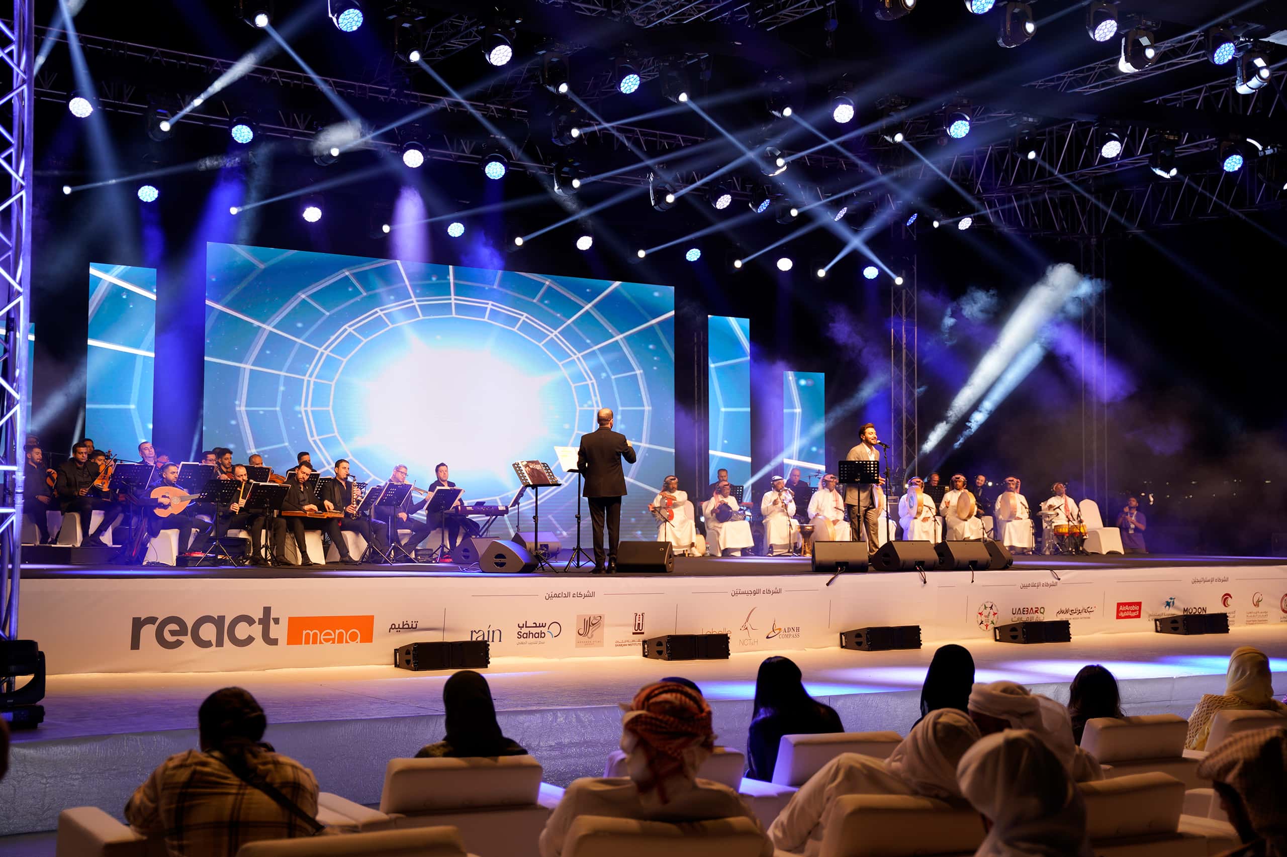 Organized by the Family Development Foundation in Abu Dhabi, the forum aims to consolidate the values ​​of community intelligence, innovation, investing energies, enhancing community cohesion, raising awareness about government and private digital services directed to families with all their members and social conditions, and their developments, facilitating access to them, and contributing to building an integrated relationship of trust between community members and institutions.