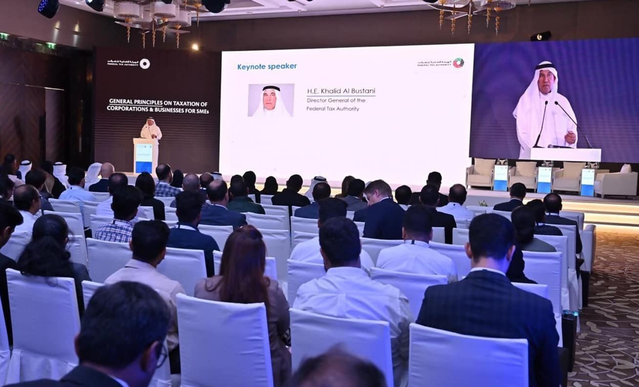 FTA launches 2nd phase of corporate tax awareness campaign