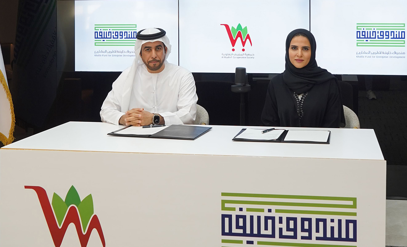 Khalifa Fund, Al Mushrif Coop unveil strategic partnership to drive entrepreneurial success